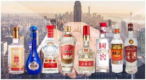 保亭县回收名酒