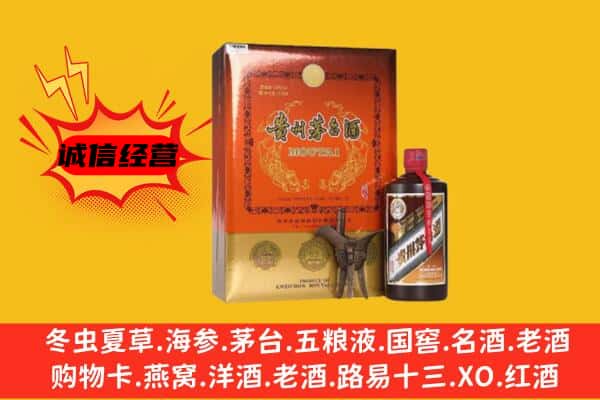 保亭县回收精品茅台酒